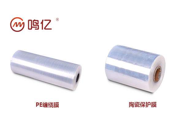 纏繞膜和保護(hù)膜的有什么不同